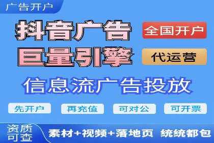 百度竞价包年案例分享与效果分析